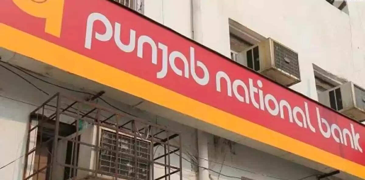 Bombay High Court Orders Punjab National Bank to Pay ₹5L in Compensation to Former Employee for Unfair Enquiry